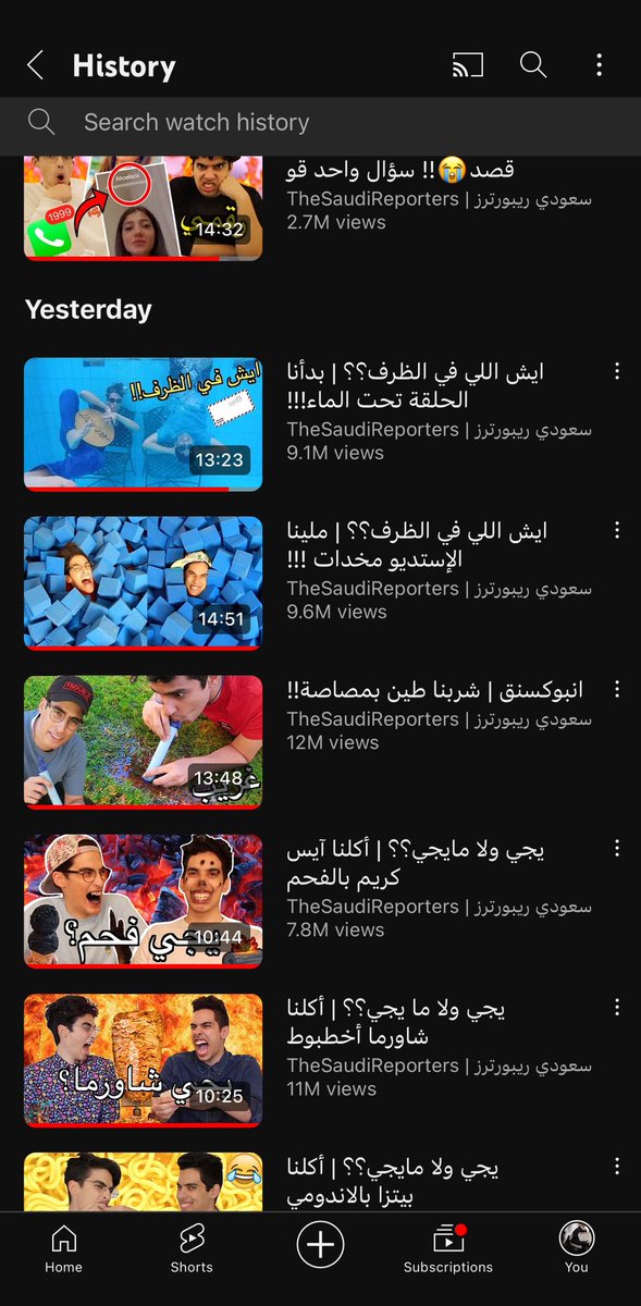 healthiest thing u could do at your finals 
سعودي ريبورترز حرفيا free therapist