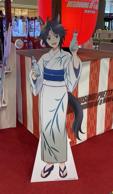 おまた……せ……あぁいや浴衣、すっごい似合っててさ……その……見惚れてた……(まいったな……マジで決めてくるじゃん……)←手の甲で口元隠してる 