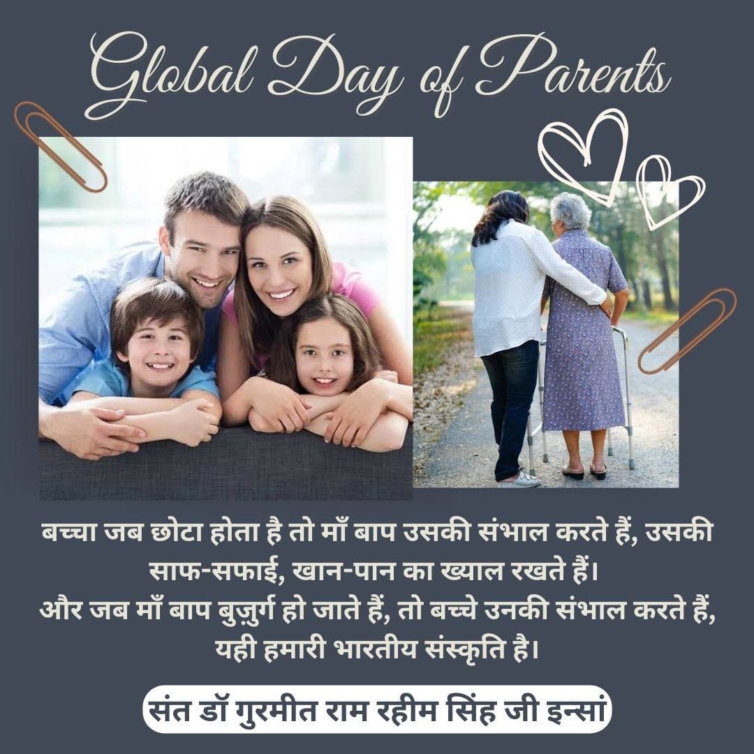 #GlobalDayOfParents Saint MSG says it is in our Indian culture when children are small mother take care of the children and in parents older age parents should be taken care.#GlobalDayOfParents Saint MSG