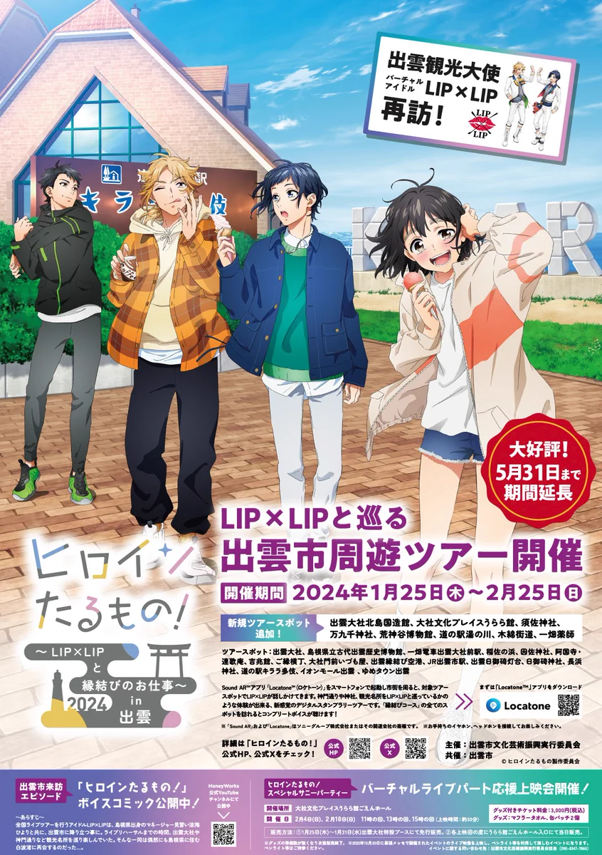 GO848iUaAAAzu08?format=webp&