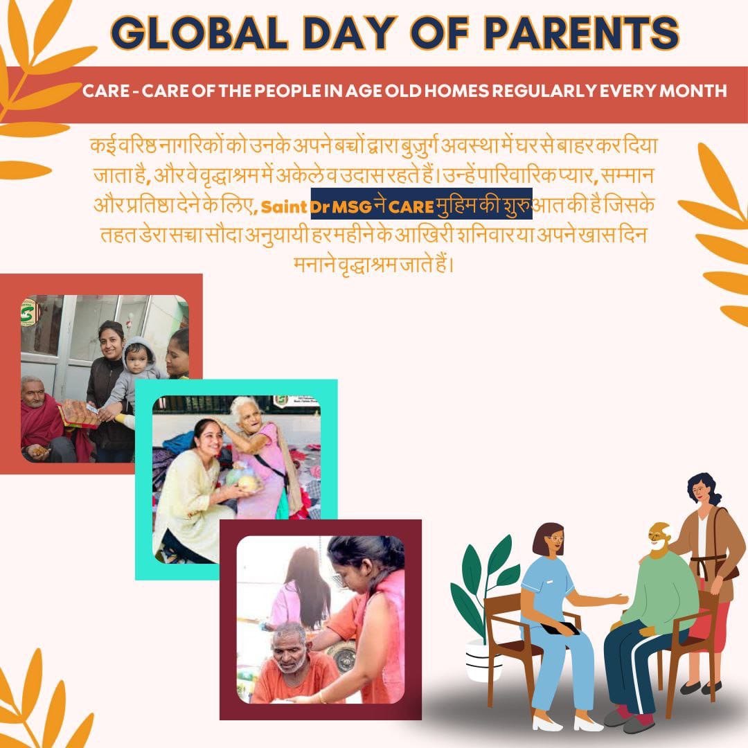 To strengthen the parent child bond, spread positivity,and bring our ancient culture ,Saint MSG💓started bless initiative. On #GlobalDayOfParents 😍 we should take pledge to maintain the parent child relationship. ✨🕊
