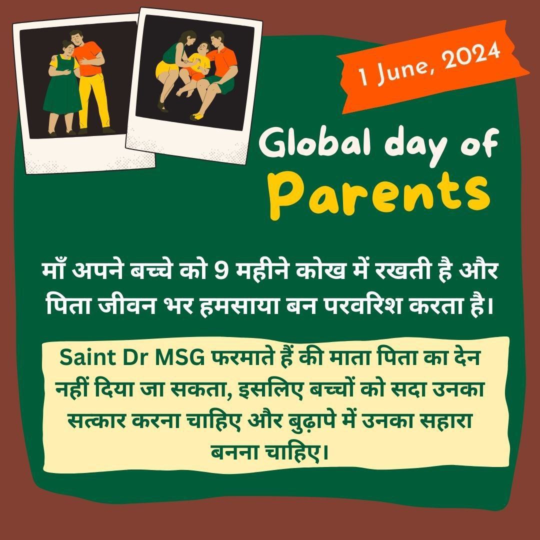 #GlobalDayOfParents Parents who teach us to walk by holding their fingers, who always stand with us like our stick. That's why we should always respect our parents. Saint MSG has started various initiatives like CARE, TEAM, BLESS etc to strengthen relationships.