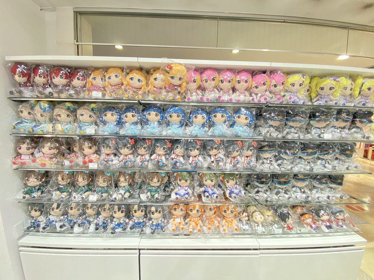 【アイマス】矢吹可奈 ミリオンライブ ぬいぐるみ Gift ギフト 新品未開封 41uwaVxCKaL.jpg_BO30,255,255,