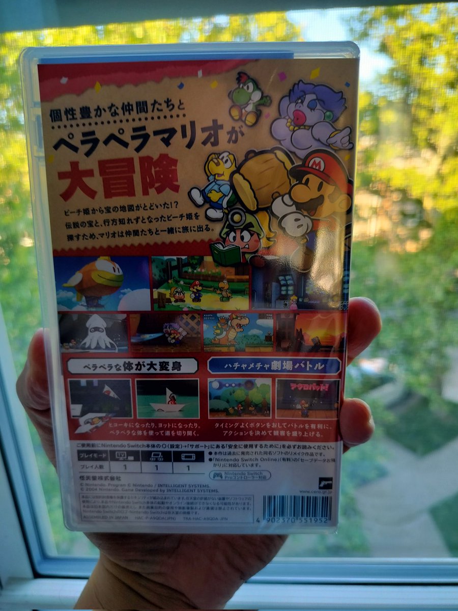 techittothemax's tweet image. Friday night has just begun! So let's keep the momentum with a #Giveaway 👏🏼 I kinda sorta ordered an extra paper Mario from Playasia (Japanese). Let's give this a new home! Like, Follow, RT. Winner  Chosen June 7th! This is a Multilanguage, region free game!  Good Luck! 💪🏼