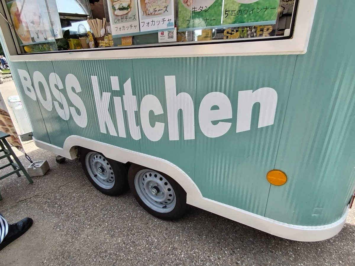 hiromamipi's tweet photo. #久宝寺緑地

いい天気☀
早いけどお昼〜😊

#BOSSKITCHEN https://t.co/iLQG5b5GSH