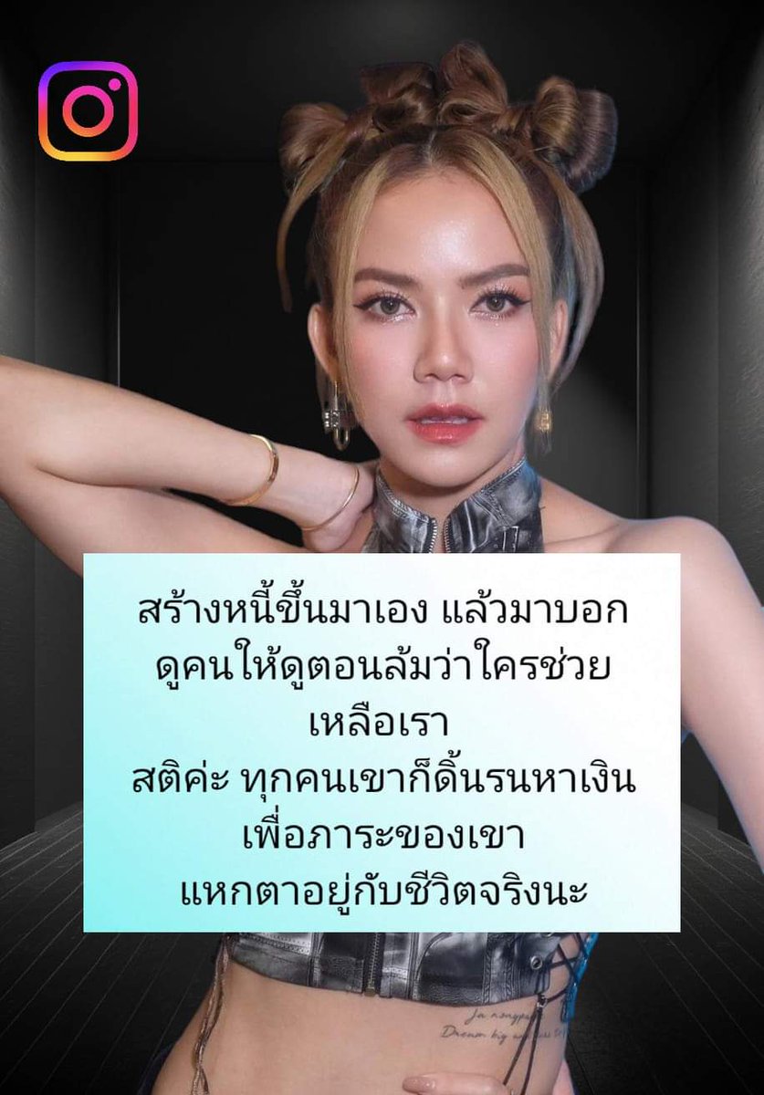 waroon tweet media
