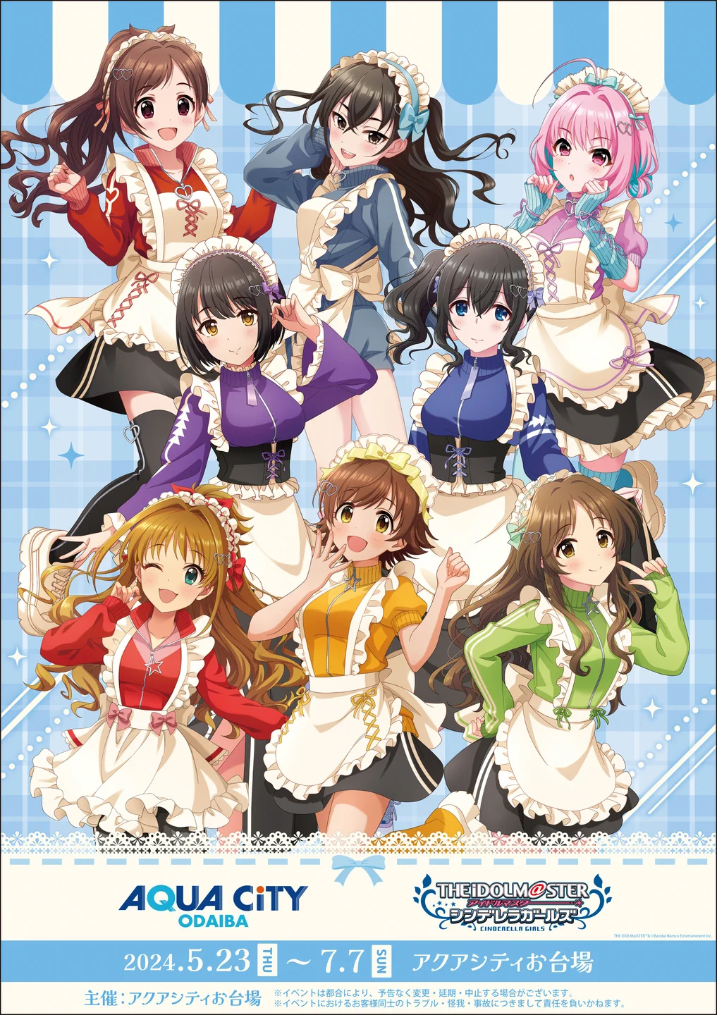 THEキャラ@公式 on X: 