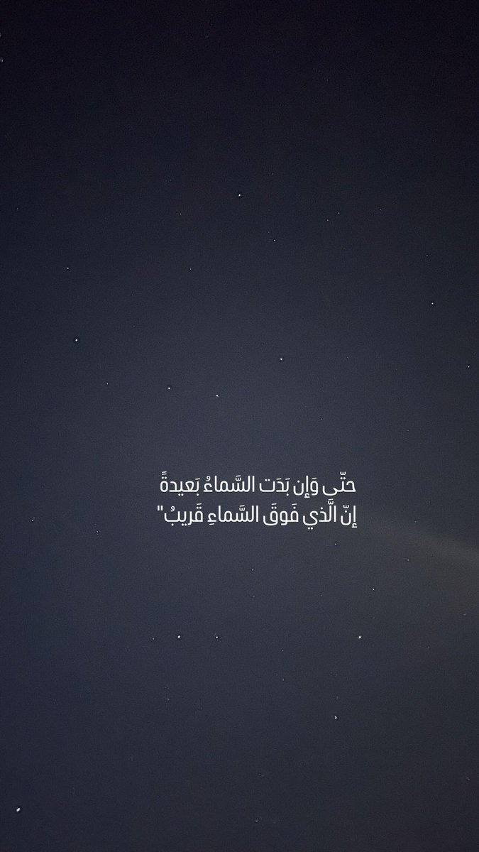 Sarah Shekh Othman🌻 (@othman_shekh) on Twitter photo 