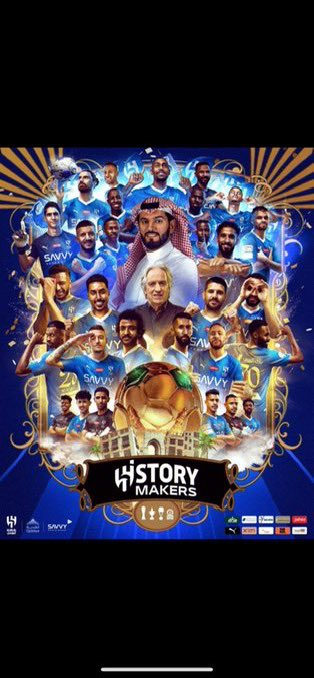 #الهلال_النصر

مبرووووك يازعيم ،،،
