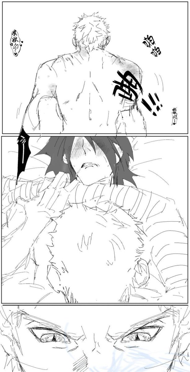 噔噔东_ tweet media