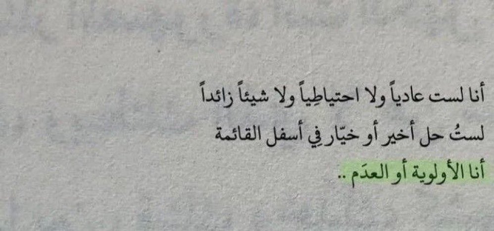 سُ (@daystar_19) on Twitter photo 