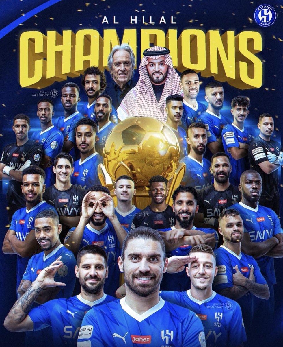 الف مبروك