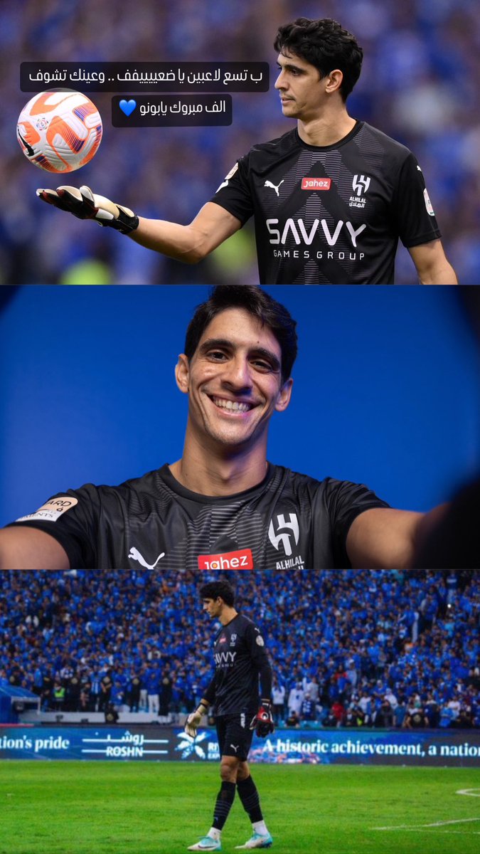 Fahood400's tweet photo. #الهلال_النصر_نهايي_كاس_الملك 

ب تسع لاعبين يا ضعييييفف .. وعينك تشوف https://t.co/CjZNllTae5