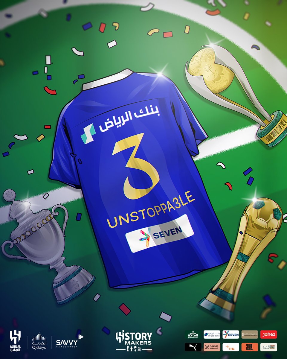 Alhilal_EN tweet picture