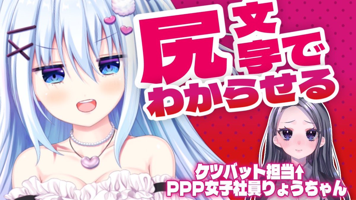 ハッピー🍚⛏/🍓🐾🌙/🔮⛵ on X