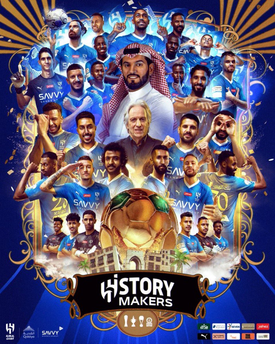 #الهلال_بطل_كاس_الملك

  ᷂مبرووڪ ᷂ڪاس ᷂الملڪ ²⁰²⁴ 💙🤍🏆
<a href="/Alhilal_FC/">نادي الهلال السعودي</a>  <a href="/fahad2/"></a>