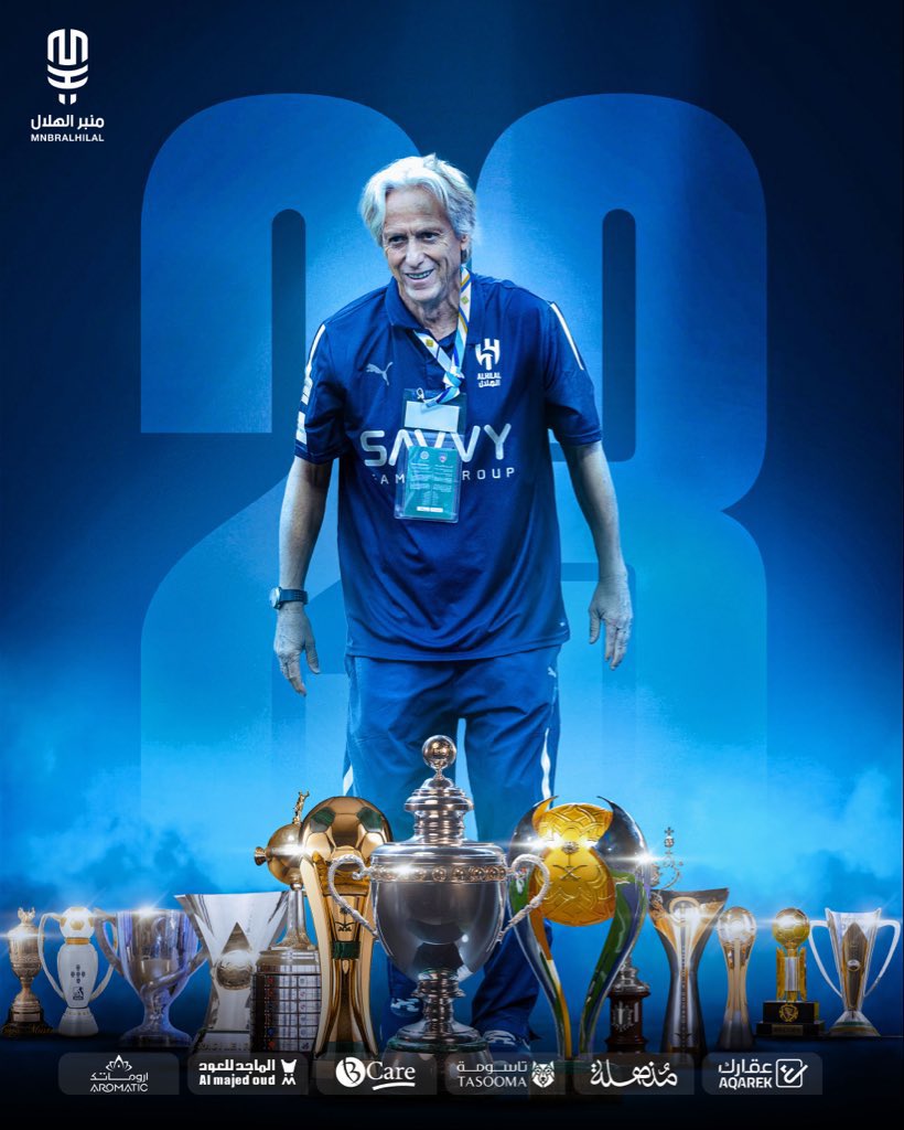 #الهلال_النصر_نهائي_كاس_الملك