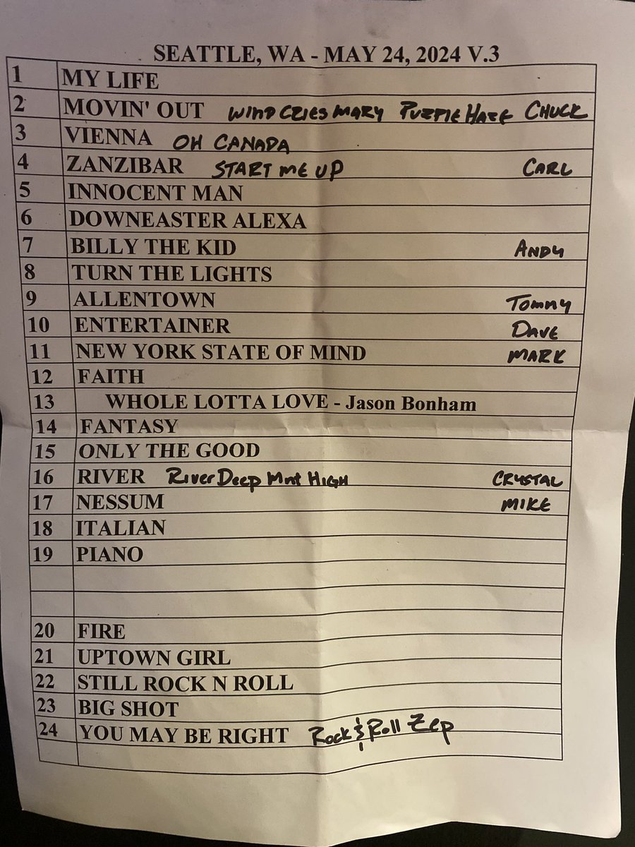 Seattle Set List <a href="/TMobilePark/">T-Mobile Park</a>
