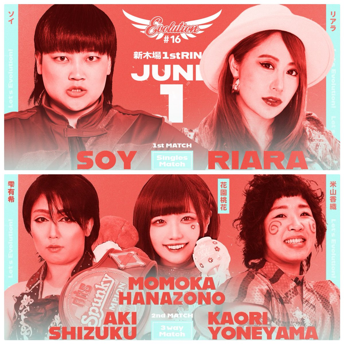 know_marcy's tweet photo. Good morning everyone. First of June. This month is so very hard to me. I'll watch the many matches.
Today is #Evolution16 at Shinkiba 1stRing. https://t.co/Le3CZTzm0z