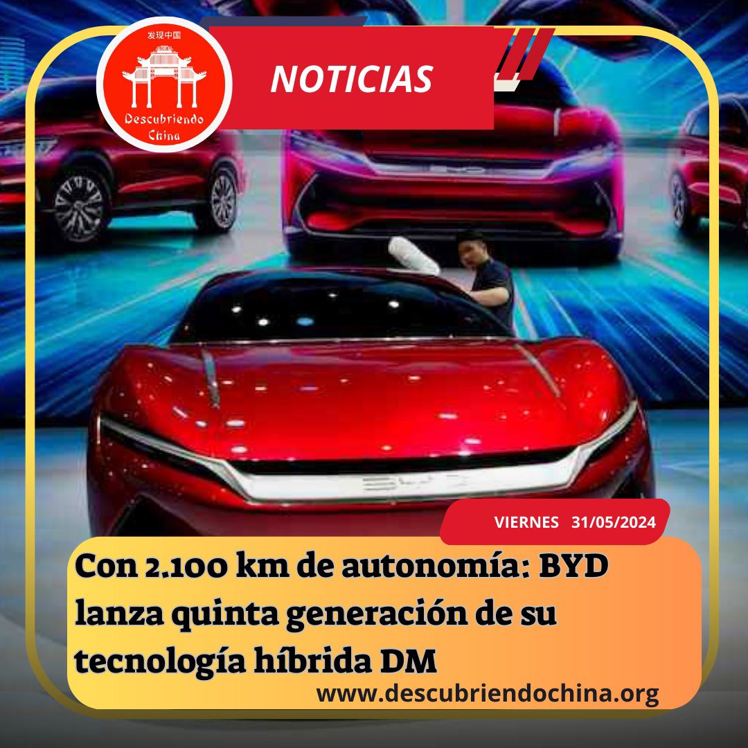 Descubre_China's tweet photo. 🇨🇳 🚘👏🏻
La tecnología Modo Dual (MD) permite un consumo de combustible de 2,9 litros por cada 100 kilómetros.
Detalles en el link 👉🏻 https://t.co/G2xZY8AfVI
#China #Asia #BYD #Vehículos #VNE #Tecnología #Shenzhen #Shaanxi https://t.co/6o2C9jcWO4