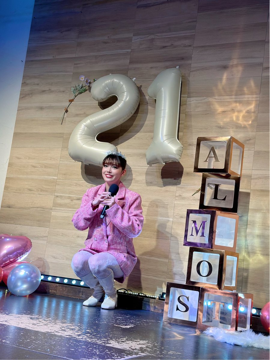 sakiccho111's tweet photo. ไธ้จใฏใใณใฏใฎใใคใผใใปใใใขใใใซ๐๐ฉท
ใฒใใใใผ๏ผใใใใผใผใผ๏ผ๏ผ
#almost21
#ใใใ็่ช https://t.co/IFK9njMswd