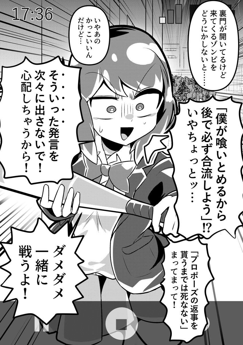 #今月描いた絵を晒そう
うおおおおおおおおおおお
今日は5月32日!!今日は32日ッッッ!!!!!!!!(昨日上げ忘れた) 