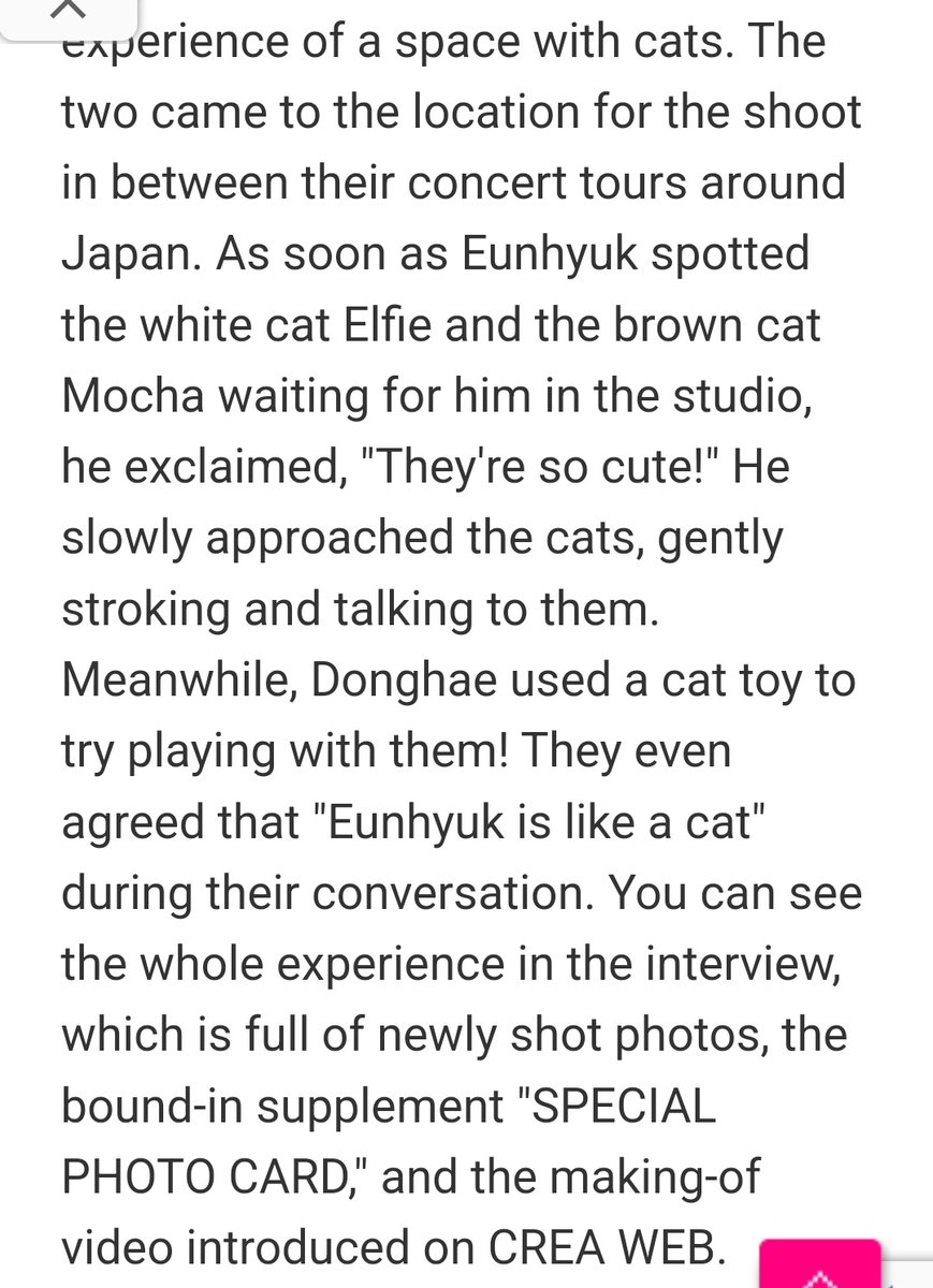 [CREA Mag] D&E & Cats 🐈 

As soon as Eunhyuk spotted the white cat Elfie and the brown cat Mocha waiting for him in the studio, he exclaimed,'They're so cute!' He slowly approached the cats, gently stroking and talking to them. ++