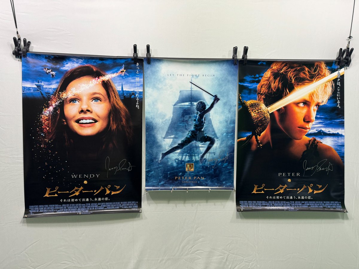 jeremysumpter's tweet photo. Discover the Secret to Owning a Piece of Peter Pan History!⁣ (ends in 8 days!)

Attention all Lost Boys and Girls! ⁣ 

FREE give away rare posters from the Peter Pan World Tour that electrified Japan 20 years ago. Click here now https://t.co/3lyRpZ2Pl5⁣
⁣
#PeterPan https://t.co/qkIUD6M7hZ