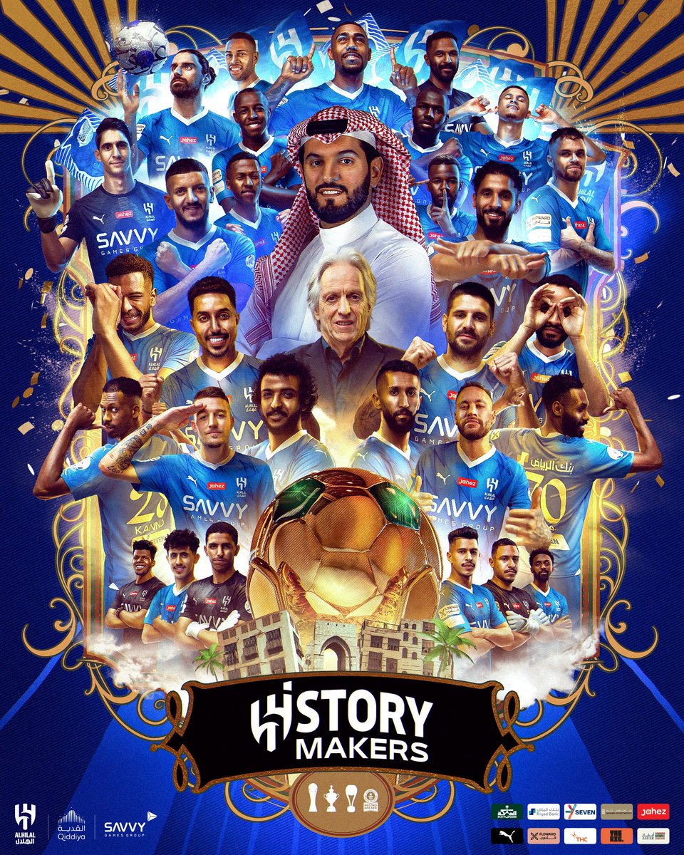 aialkhorayef's tweet photo. ألف مبروك للهلال هذا الموسم الاستثنائي الإحترافي والذي ختم بأغلى الكؤوس وسلم من ملهم الرؤية سيدي الأمير محمد بن سلمان حفظه الله ،، شكرا للإدارة والإداريين والجهاز الفني واللآعبين 💙🎊 https://t.co/RvELNzPRTy