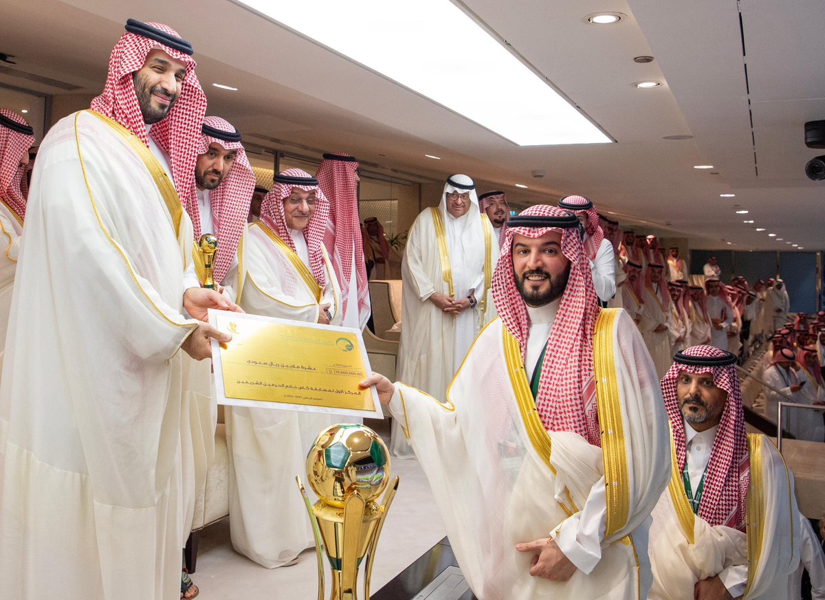 أخبار السعودية tweet media
