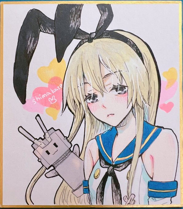 「shimakaze (kancolle) looking at viewer」Fan Art(Latest)