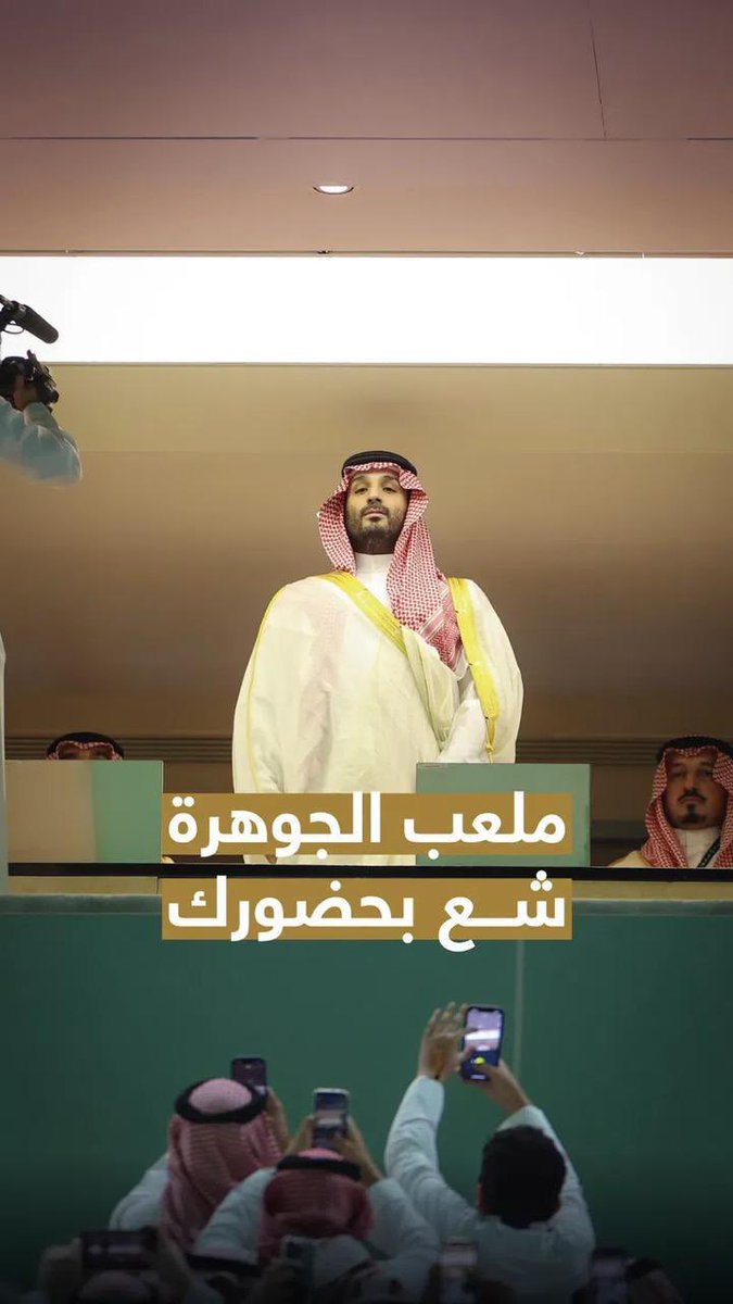 MnbrAlhilal's tweet photo. #زعيم_الشرق_الأوسط https://t.co/AZ8fUBFYsV
