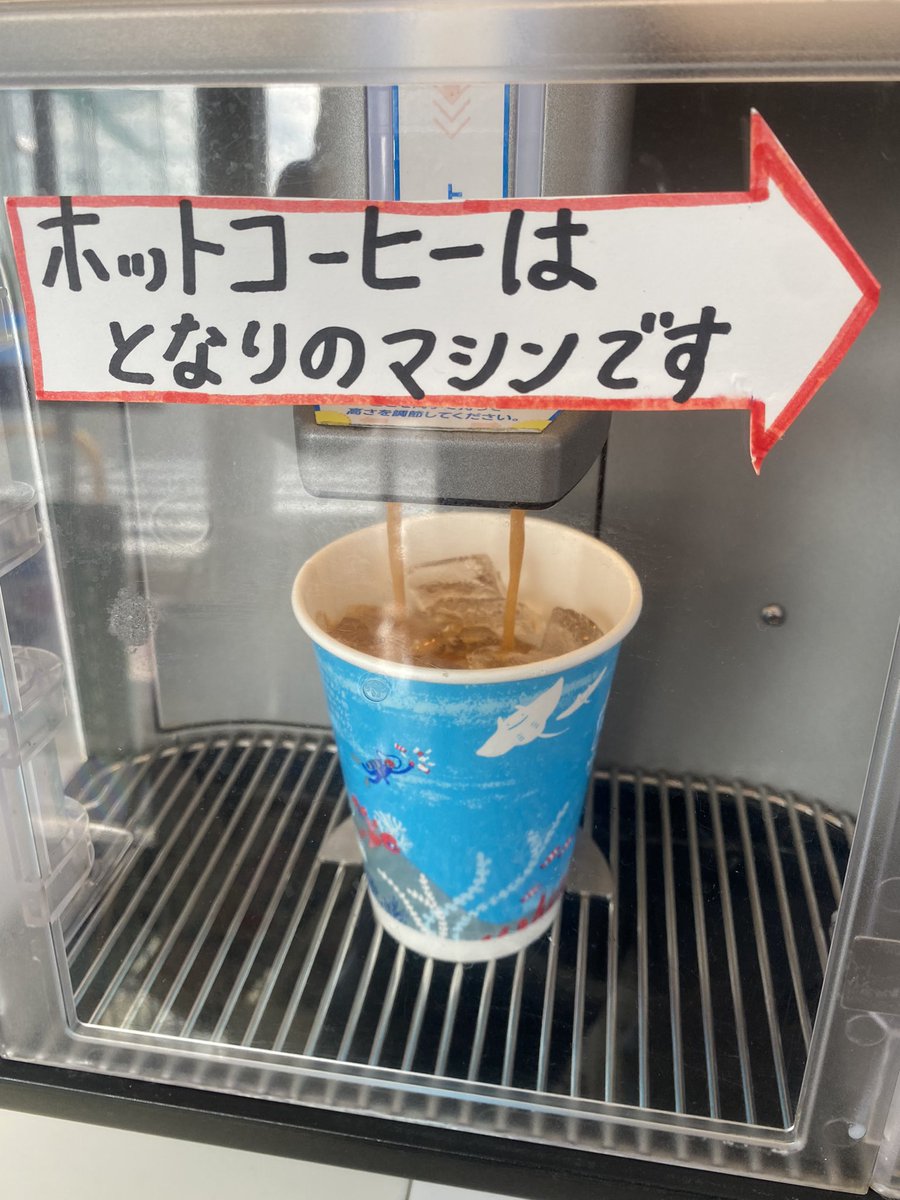 triceps66's tweet photo. 今日も今日とて、安定の!
#AYIC https://t.co/oeKH52lUgQ