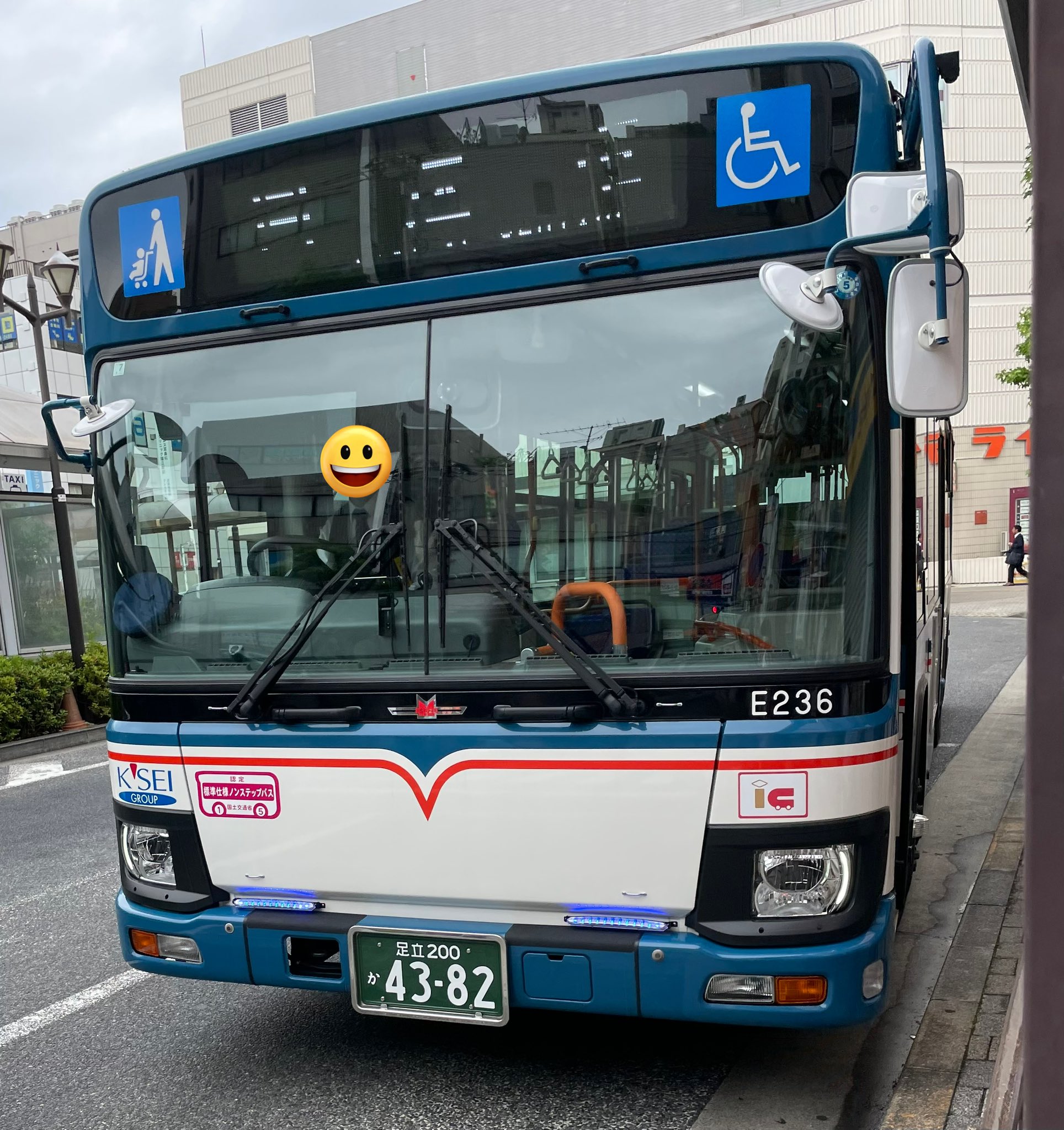京成電鉄 京成バス コート メンズ 紺色 L ミーハー属性No.9 on X:
