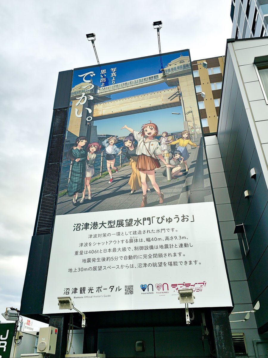 静かなる丘 on X