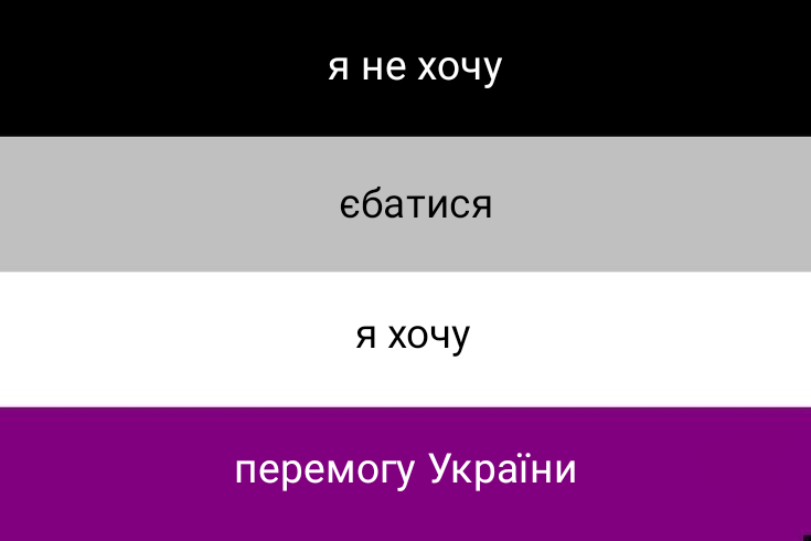 goo_goo_g_jooob's tweet photo. Прайд-місяць YEEHAW https://t.co/aH9zgxbhuh