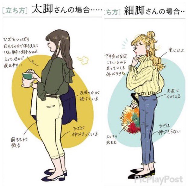 森拓郎 tweet media