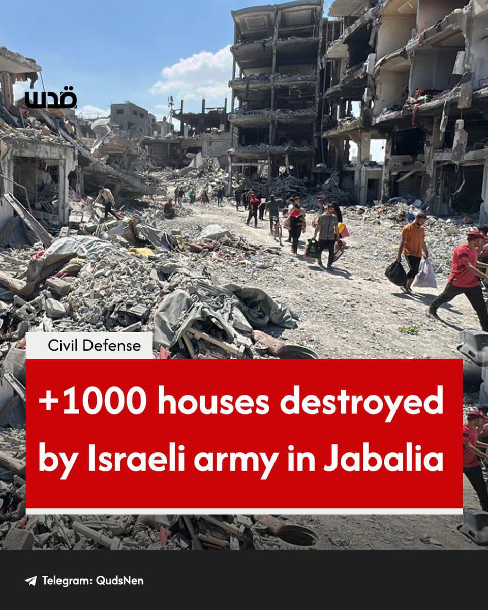 peace4palastine's tweet photo. The Palestinian Civil Defense in Gaza says over 1,000 homes have been destroyed as a result of the recent Israeli ground onslaught on Jabalia refugee camp.
#RafahMassacre
#Rafah 
#RafahUnderAttack https://t.co/IeZ7J54S3o