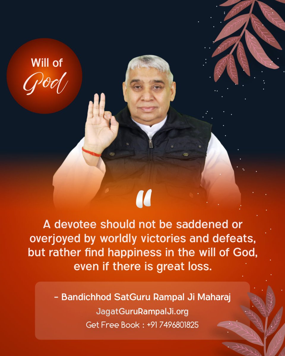 #GodMorningSaturday
#SaturdayMotivation