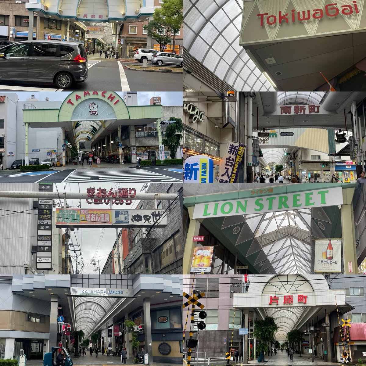 NabeHitotu's tweet image. #高松
#アーケード街
遍路が終わって２日間ぶらぶらしてた高松のアーケード。日本一長いらしい。雰囲気良すぎ。