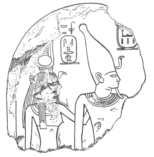 Drawing of a broken limestone stele of Meretseger with her husband Senusret III on a New Kingdom