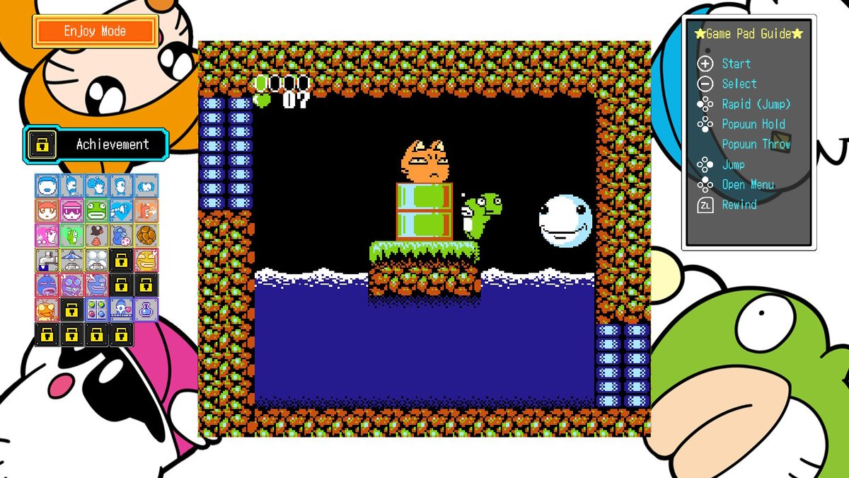 ScreenShot (@screenshotradiv) on Twitter photo 