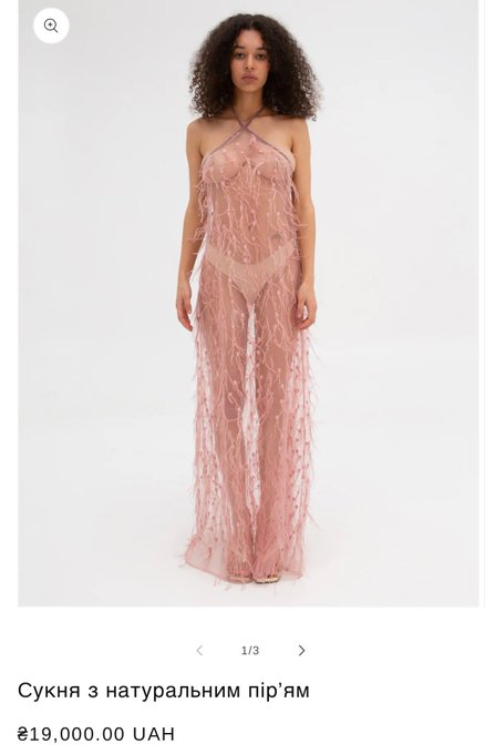 Omg I want this dress 😍  Who wants to gift it to meee https://t.co/h1EZtFFxF4<a href="/tag/surgery"class="tags"><span>#surgery</span></a><a href="/tag/plasticsurgery"class="tags"><span>#plasticsurgery</span></a>