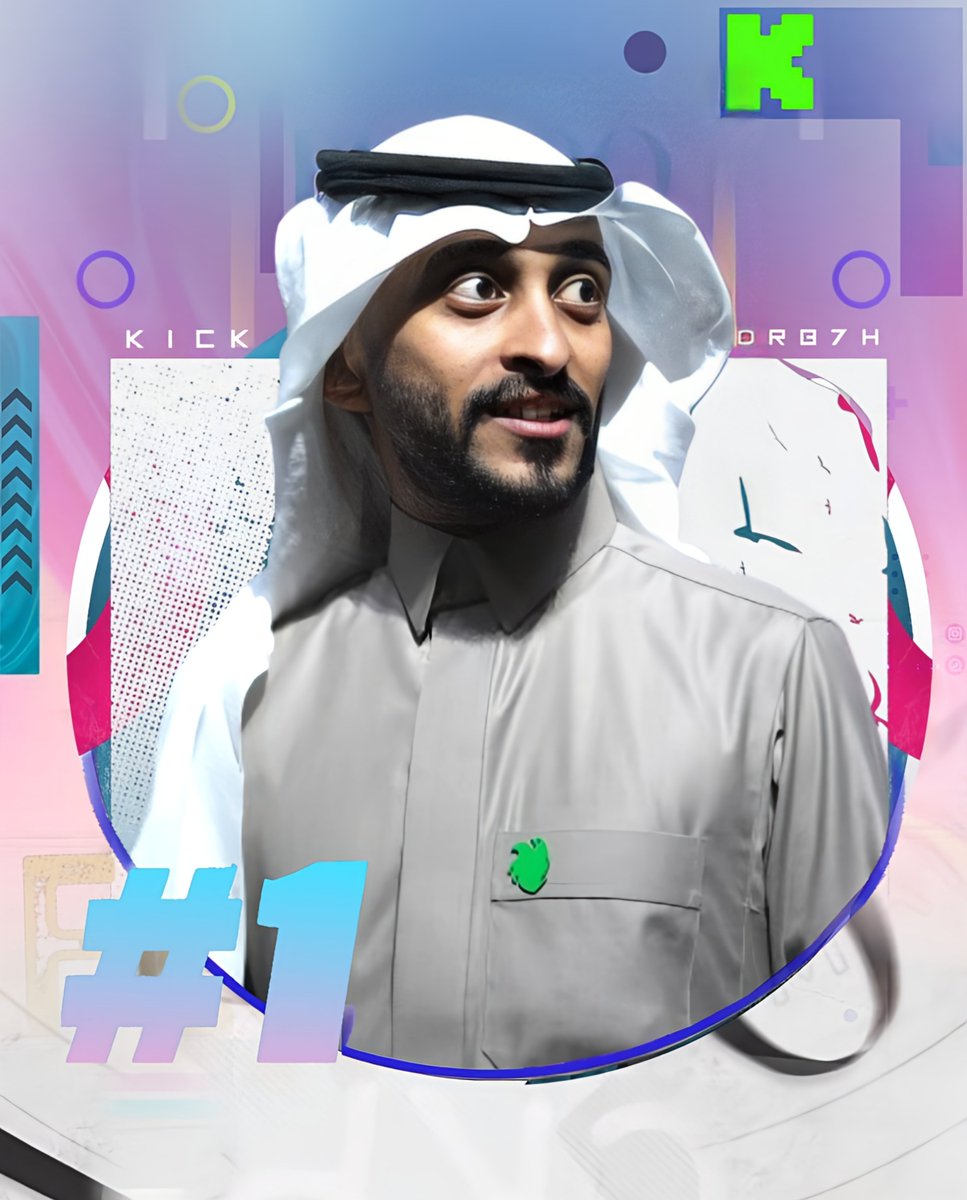 Resspect_RT's tweet photo. دربحه موؤسس ريسبكت و الاستريمر التاريخي يختتم شهر مايو بالاول عالمياً على منصة كيك و قد صرح سابقاً بانه سوف يجلب المركز الاول و اليوم حققها بفضل الله ثم فضلكم شكراً لكم دائماً على دعمكم لنا و معكم و بكم نستمر ❤️ https://t.co/ODc6N4DGrx