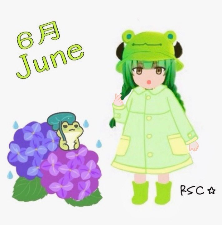 6月(June)です🐸

おはようございます(*◡̈)
今月もよろしくです🙇‍♀️
Best wishes this month too.

良い日になりますように🙏
I hope you have a good day✨

今月もふぁいとですｯ ('ᴗ' )و
Let's do our best this month too🤗

#イラスト #お絵描き 
#まどめ #madome #フォル
#山本彩 #ブルースター