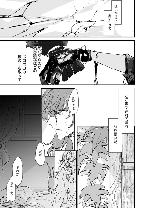 サンプル3/5 