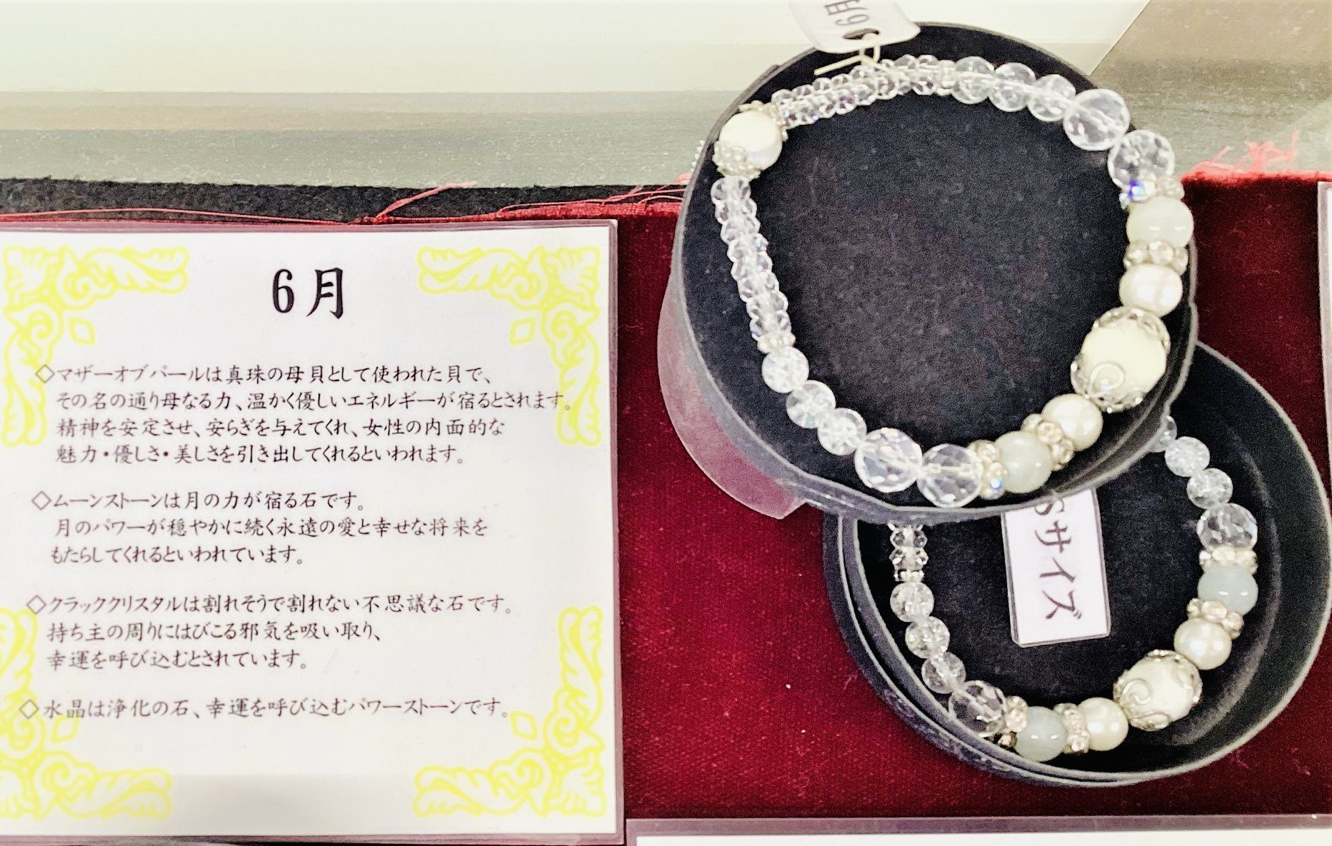 下鴨神社みたらし授与所 على X: 