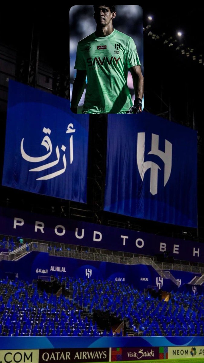 ديممممما هلالي💙💙💙

#الهلال