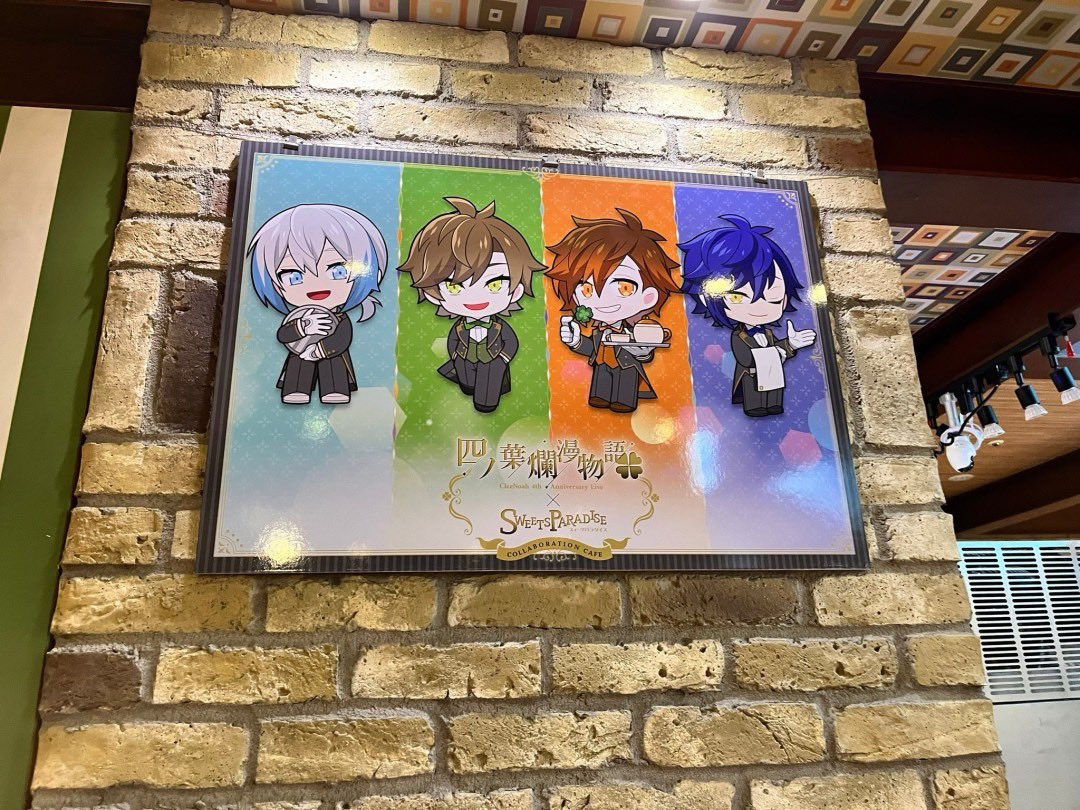 フェスキメ クレノア UMM.com まとめ バラ売り yM4sXQRb_200x200.jpg