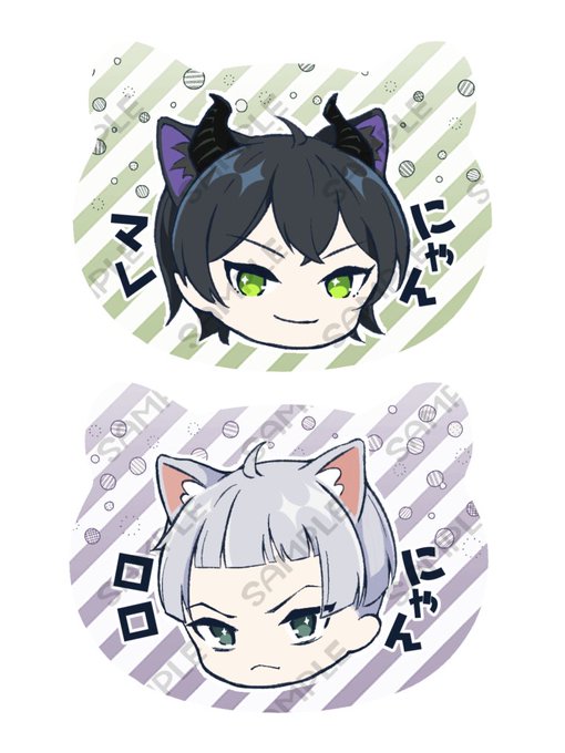 「2boys animal ears」 illustration images(Latest)